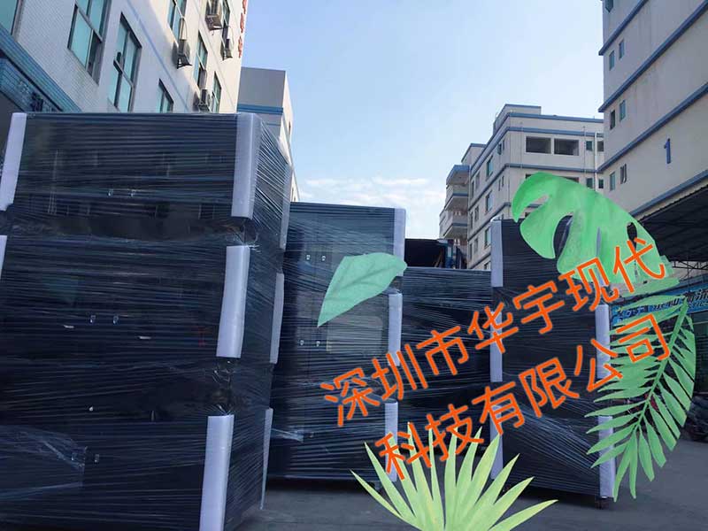 绿巨人污在线观看，投影机三防柜，投影机防潮柜