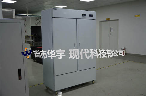 广州医药存储绿巨人污蔑在线观看680L(图1)