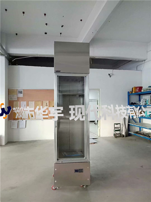 我司为广东省机械研究所提供氮气绿巨人污蔑在线观看(图1) 我司为广东省机械研究所提供氮气绿巨人污蔑在线观看(图1)