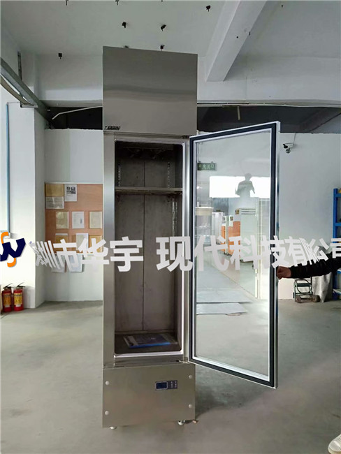 我司为广东省机械研究所提供氮气绿巨人污蔑在线观看(图2) 我司为广东省机械研究所提供氮气绿巨人污蔑在线观看(图2)