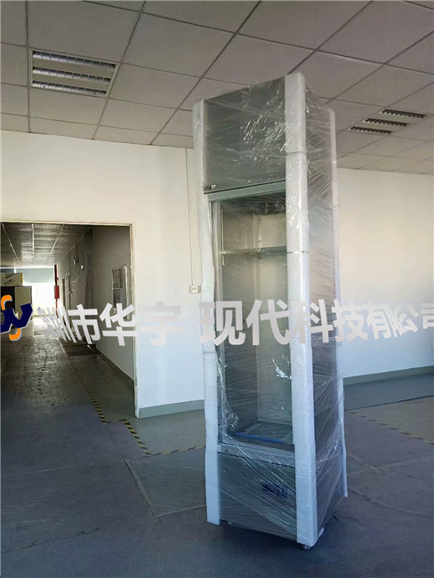 我司为广东省机械研究所提供氮气绿巨人污蔑在线观看(图3) 我司为广东省机械研究所提供氮气绿巨人污蔑在线观看(图3)