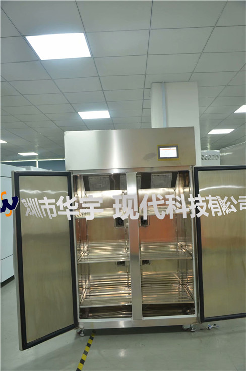 我司为江苏某外资公司提供1000L带PLC显示控制绿巨人污蔑在线观看(图1) 我司为江苏某外资公司提供1000L带PLC显示控制绿巨人污蔑在线观看(图1)