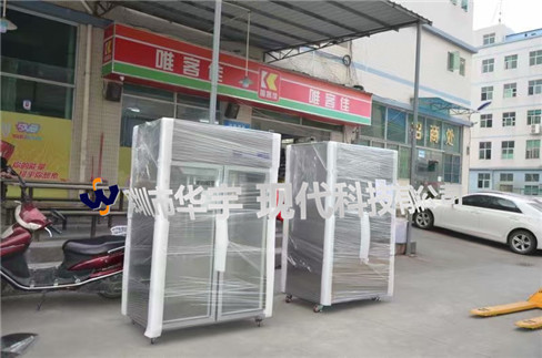 我司为江苏某外资公司提供1000L带PLC显示控制绿巨人污蔑在线观看(图2) 我司为江苏某外资公司提供1000L带PLC显示控制绿巨人污蔑在线观看(图2)