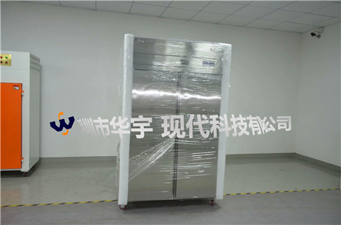 我司为北京宜兴家业商贸有限公司提供1000L毒品存储绿巨人污蔑在线观看(图1)