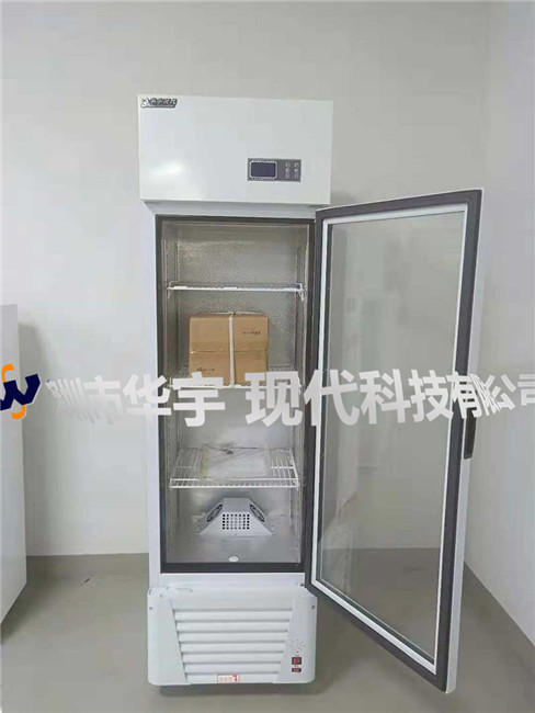 我司为杭州惠为无损探伤设备有限公司提供精密仪器存储绿巨人污蔑在线观看(图1)