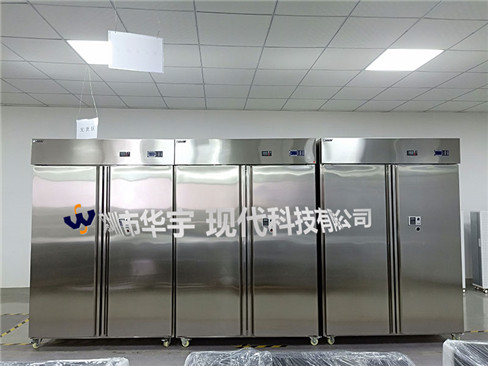 我司为恩施土家族苗族自治州档案局提供档案存储绿巨人污蔑在线观看(图2)