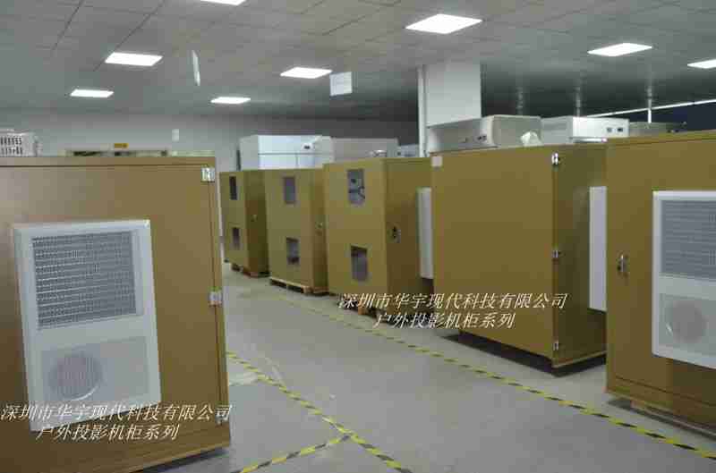 深圳某公司从我司订购6台双层放置绿巨人污在线观看(图2)