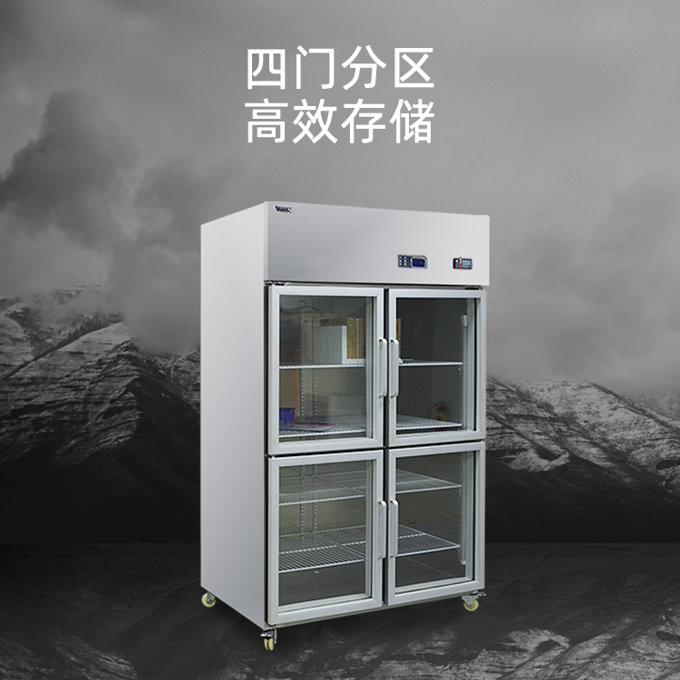 绿巨人污蔑在线观看 1000L玻璃门(图1)